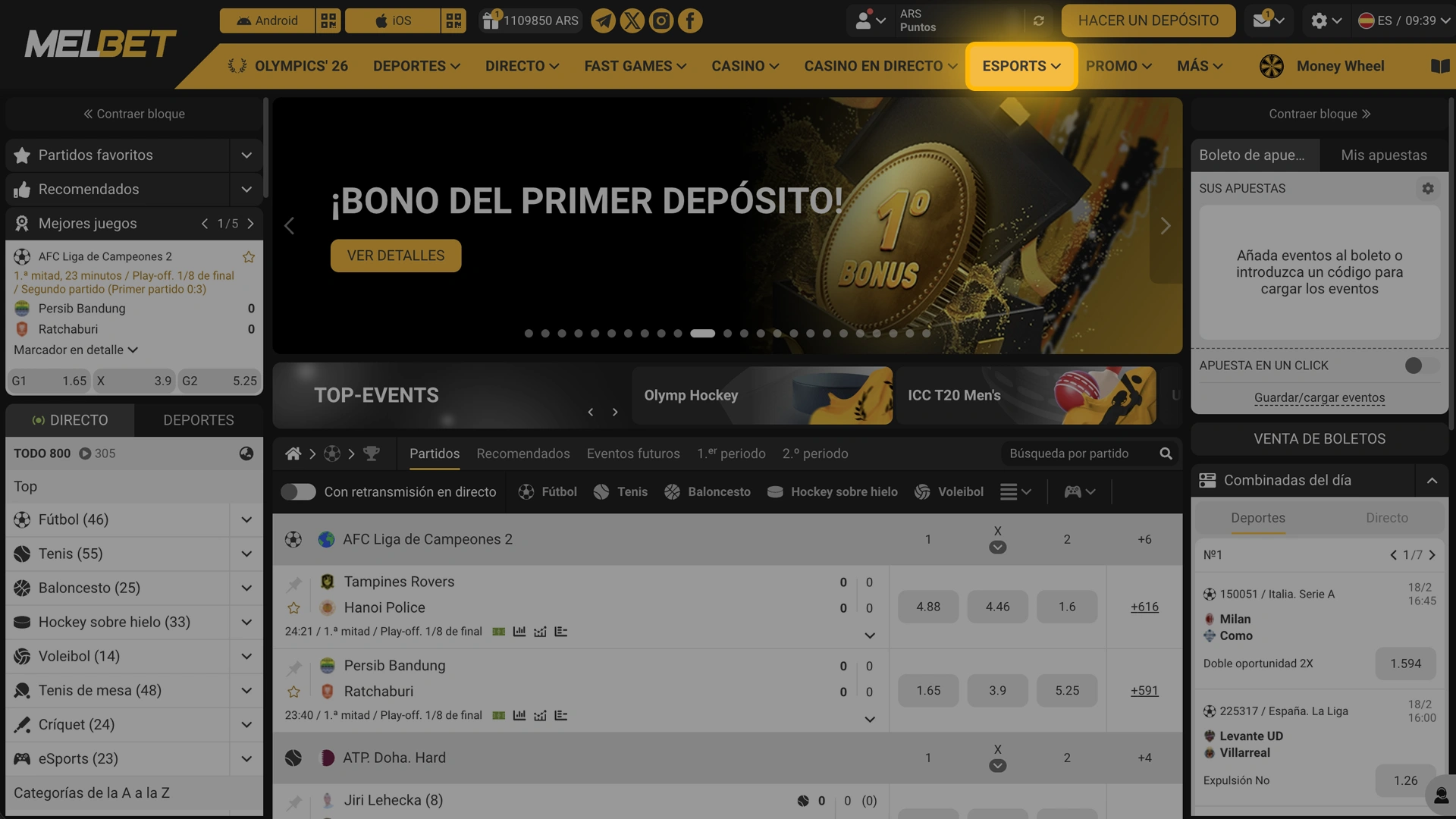 Navegá por el menú de Melbet hasta encontrar el panel dedicado a los deportes electrónicos.