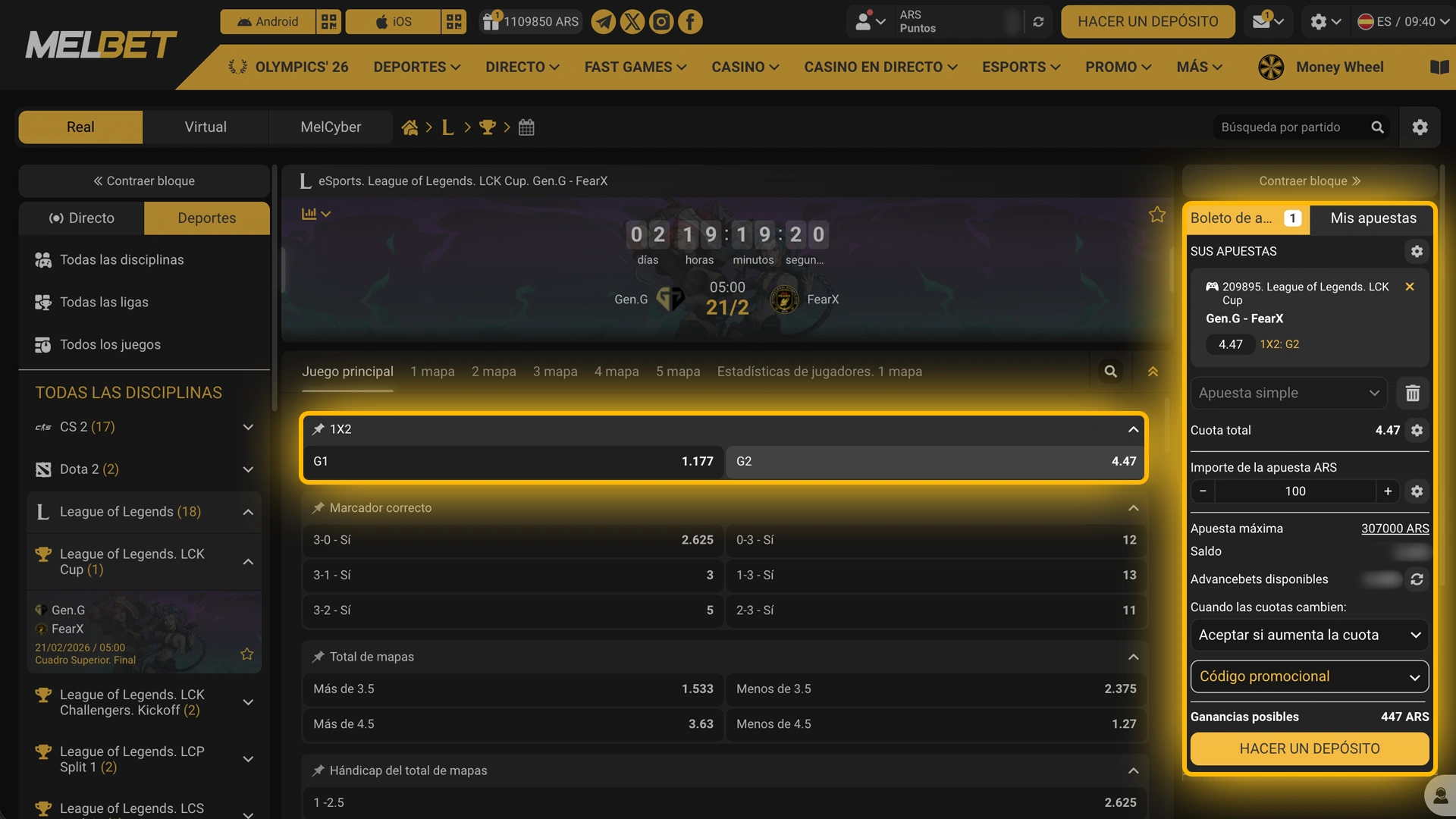 Elegí tu equipo favorito o resultado específico y validá el cupón de juego en el sistema de Melbet.