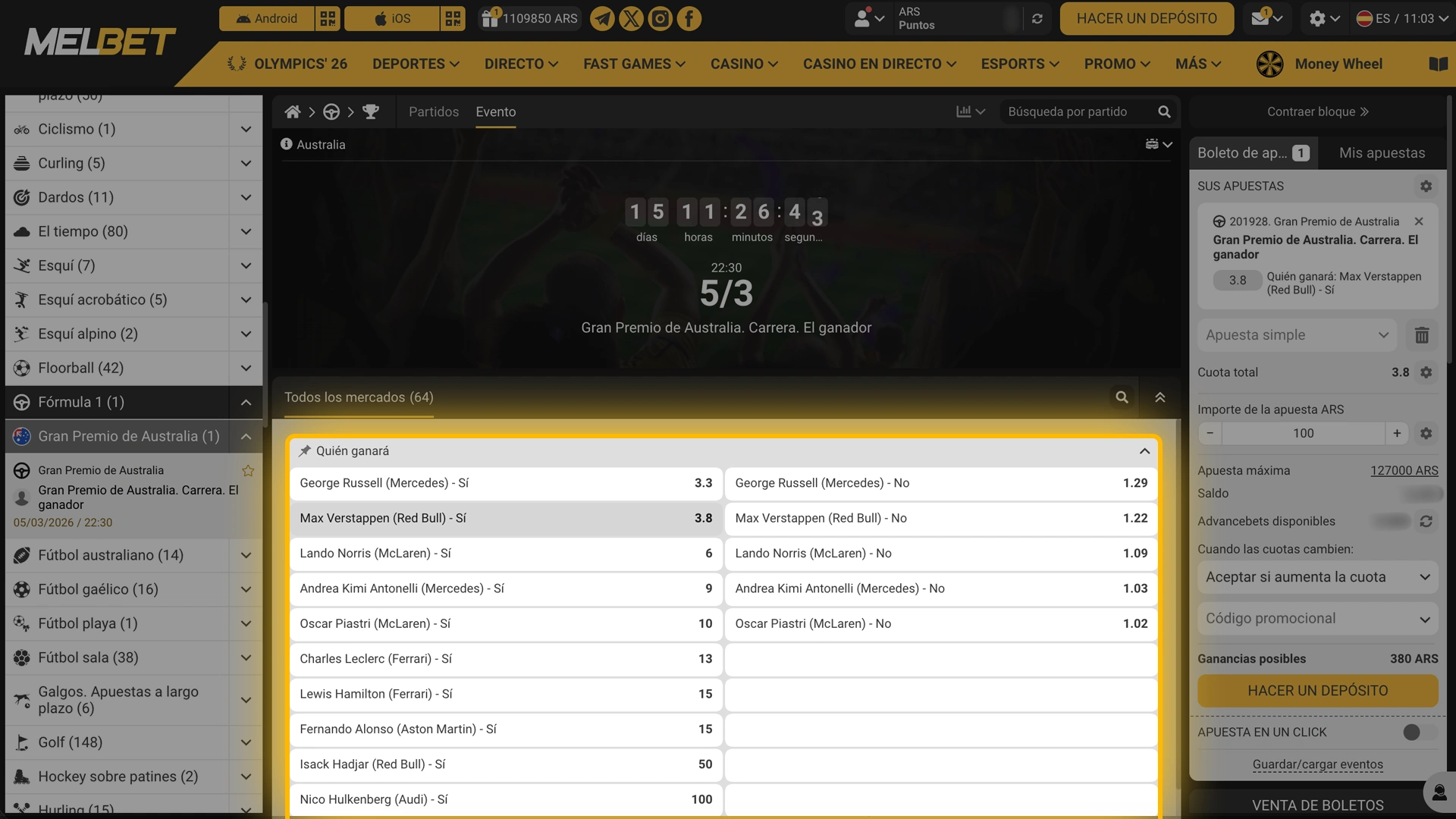 Seleccioná entre ganador de carrera, podio o pole position en Melbet.